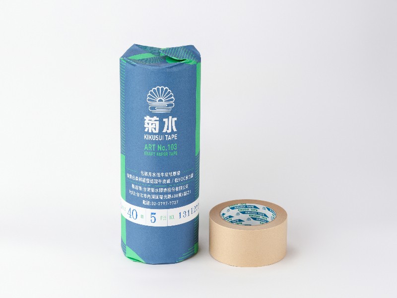 KIKUSUI 103 Light Kraft Paper Tape