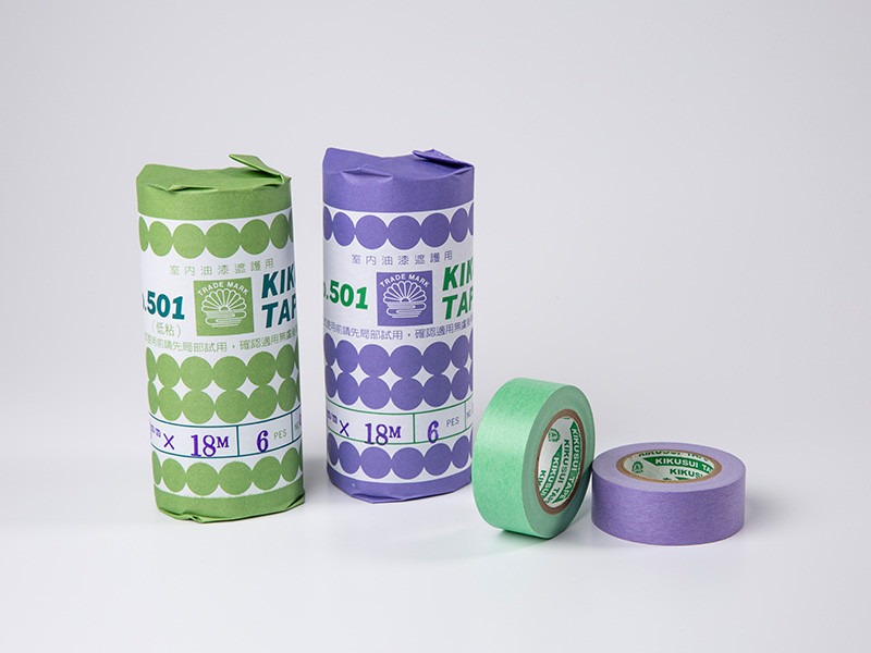 KIKUSUI 501 Low Tack Washi Masking Tape