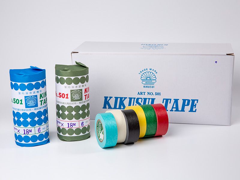 KIKUSUI 501 Washi Masking Tape